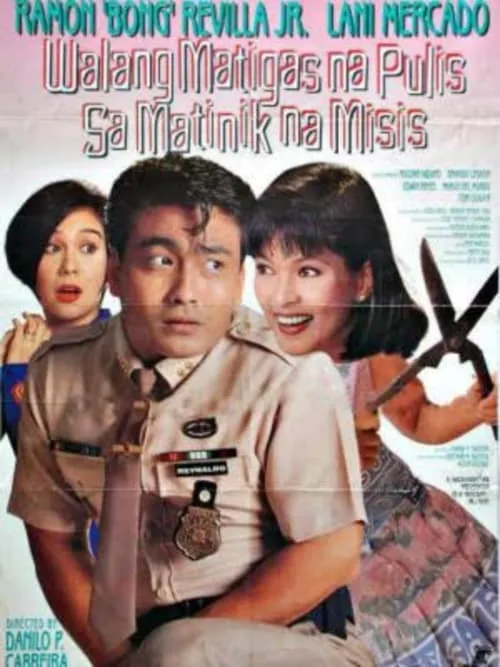 Walang Matigas na Pulis sa Matinik na Misis (movie)