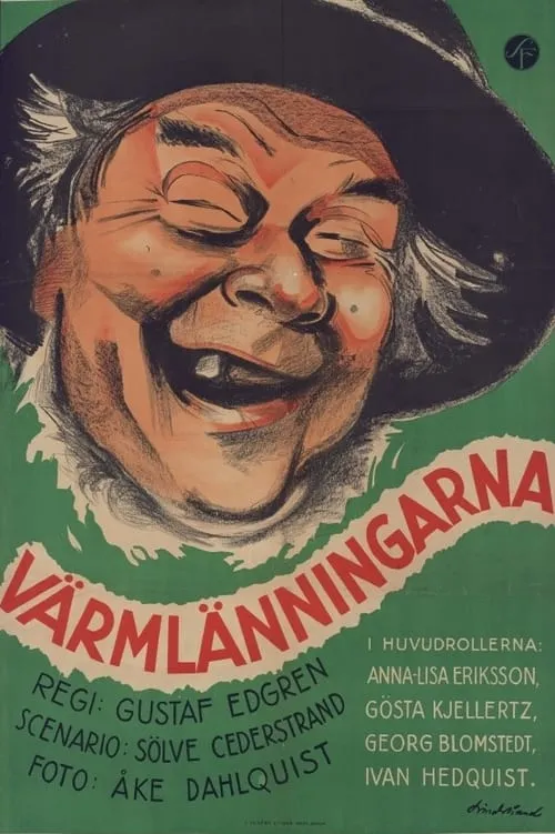 Värmlänningarna (фильм)