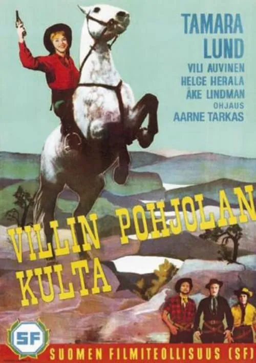 Villin Pohjolan kulta (фильм)