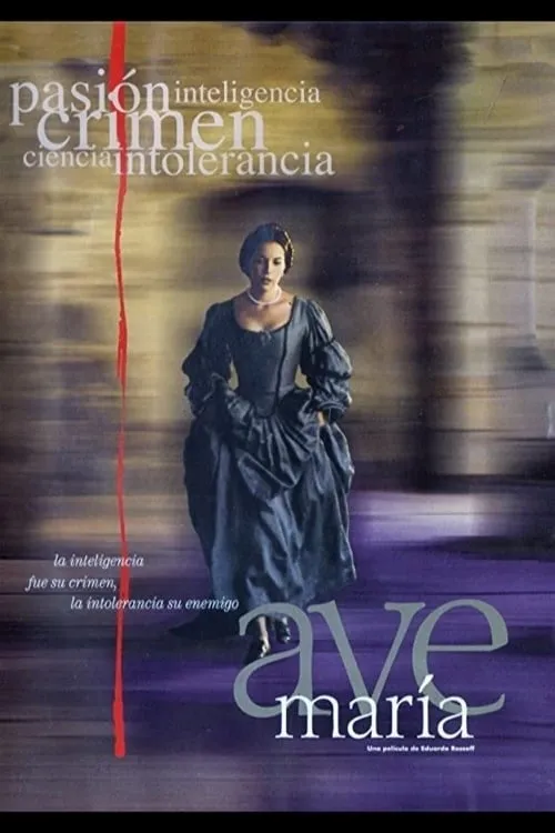 Ave María (movie)