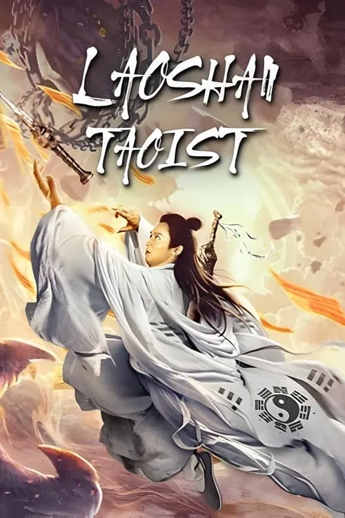 Laoshan Taoist (movie)