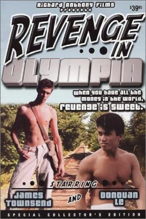 Revenge in Olympia (фильм)