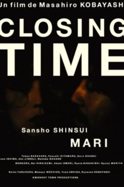 Closing Time (movie)