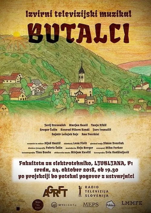 The Wonderful People of Butale (movie)