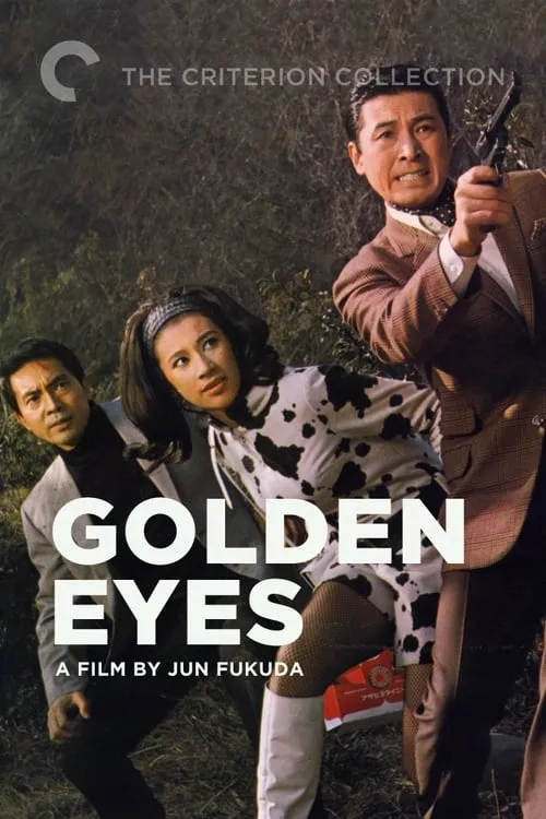 Golden Eyes (movie)