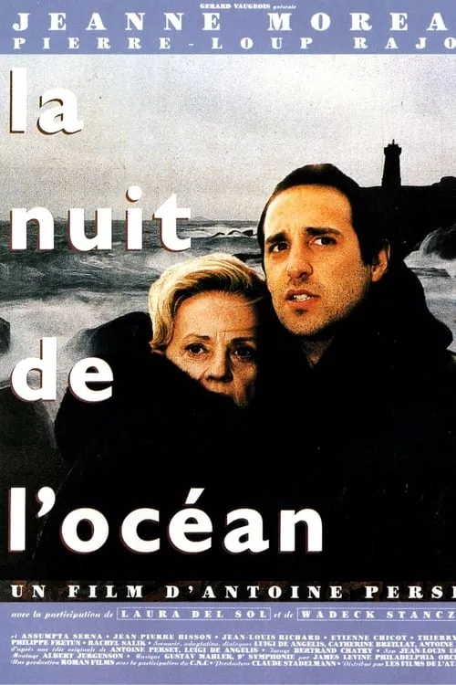 La nuit de l'océan (movie)