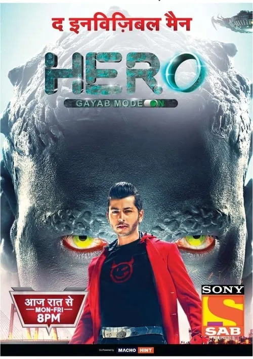 Hero Gayab Mode On (series)