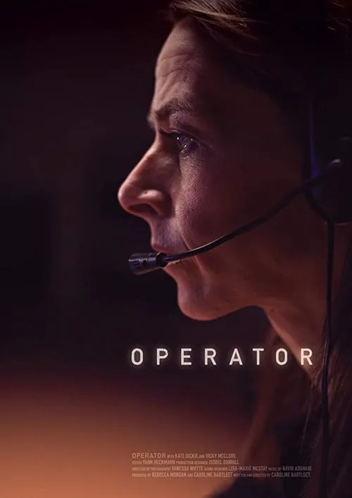 Operator (фильм)