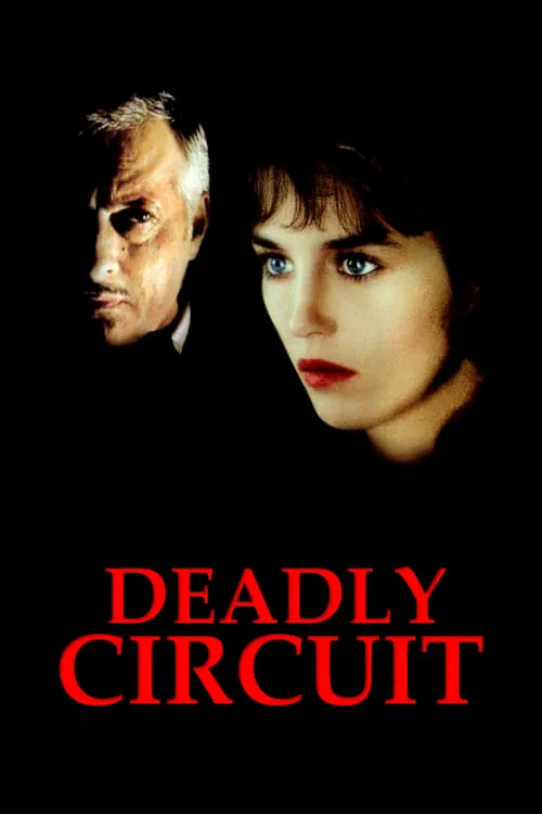 Deadly Circuit (movie)