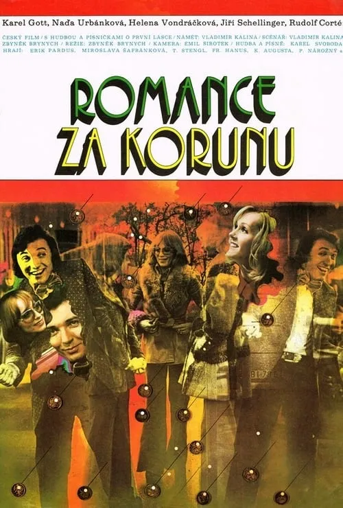 Romance za korunu (фильм)