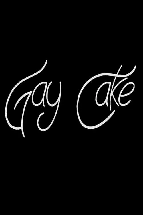 Gay Cake (фильм)