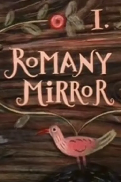 Romany Mirror (movie)