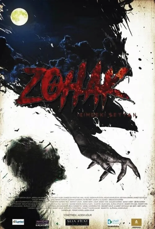 Zohak (movie)