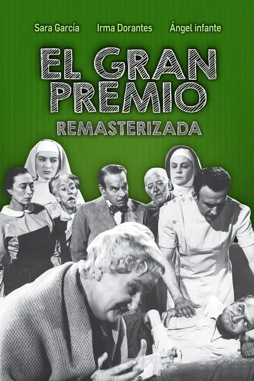 El gran premio