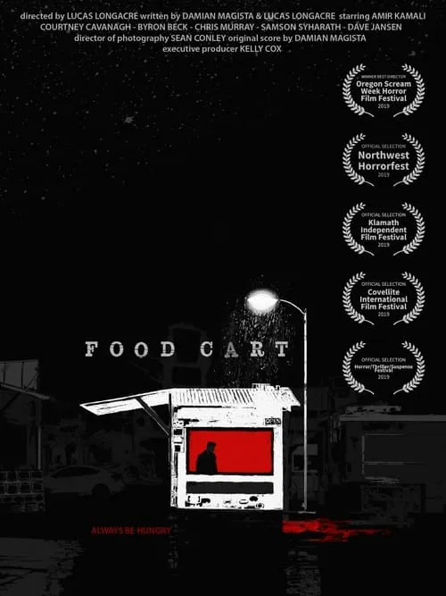 Food Cart (movie)