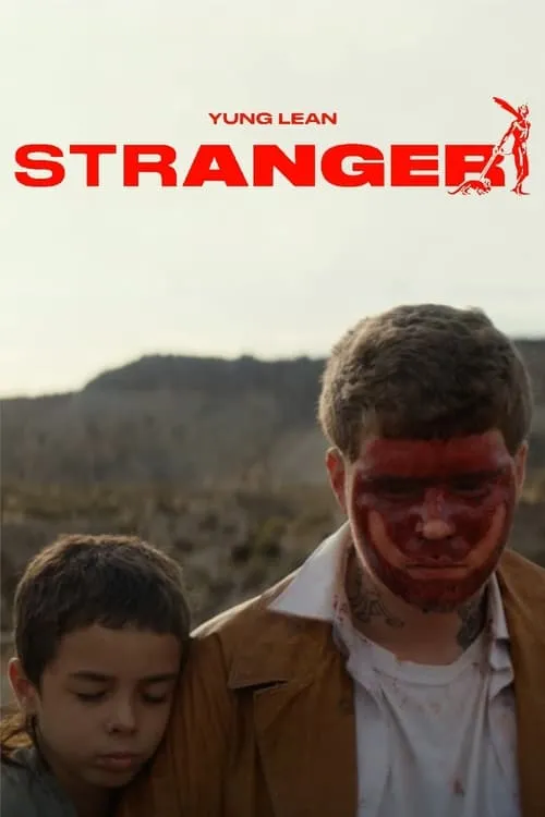 Stranger (фильм)