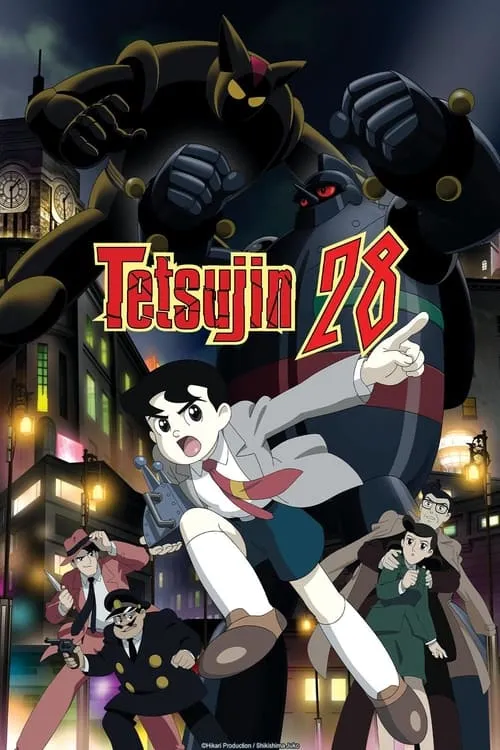 Tetsujin 28 (series)