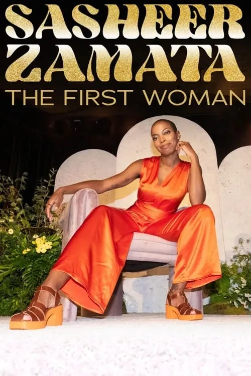 Sasheer Zamata - The First Woman (фильм)