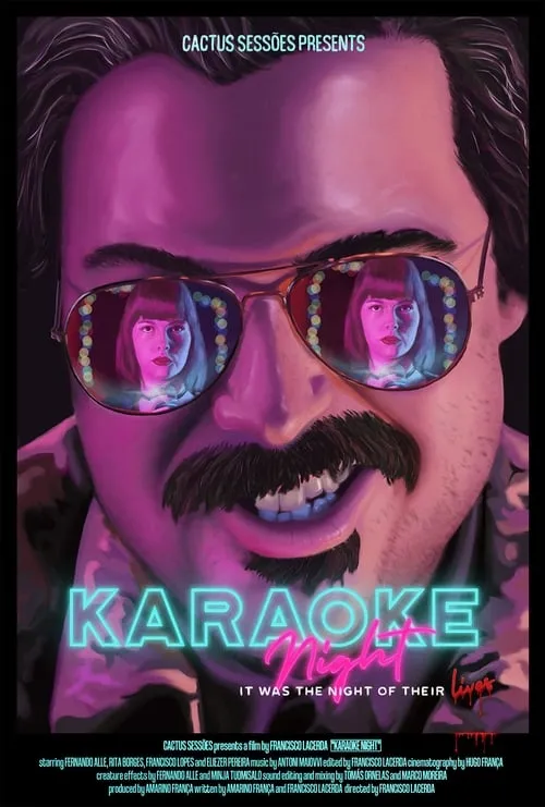 Karaoke Night (movie)