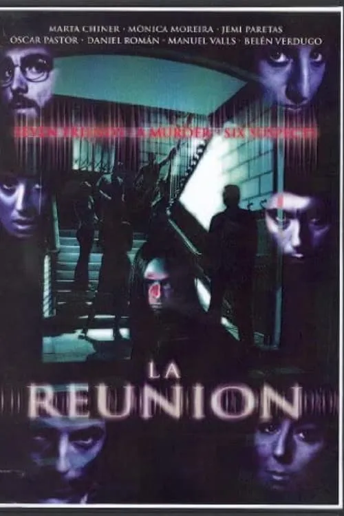 La Reunion (фильм)