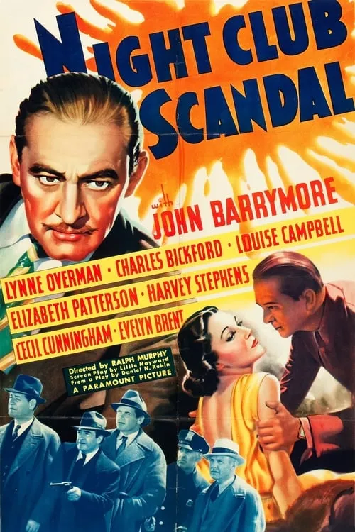 Night Club Scandal (movie)