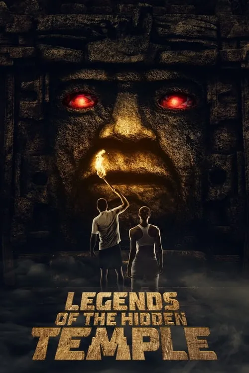 Legends of the Hidden Temple (сериал)