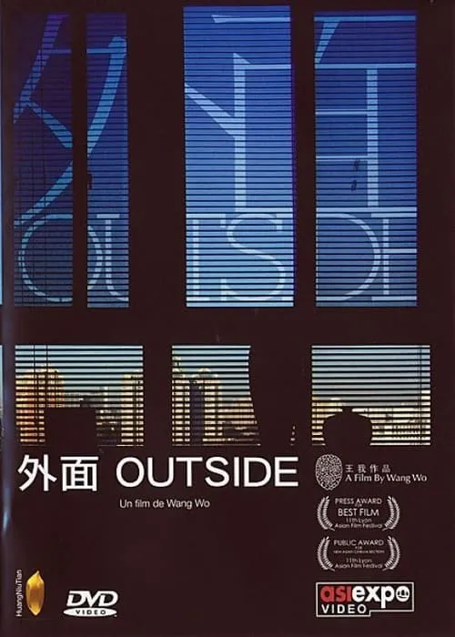 Outside (movie)