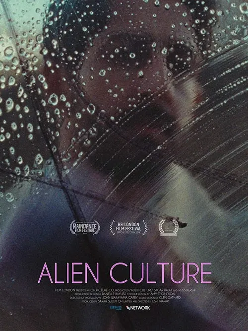 Alien Culture (movie)