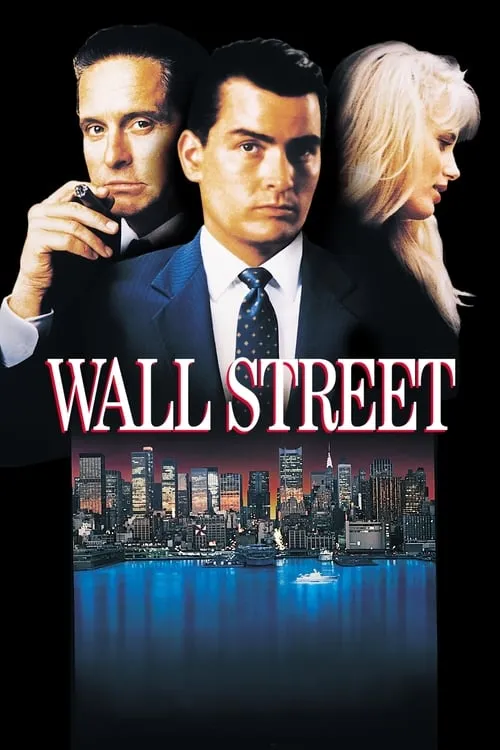 Wall Street (movie)