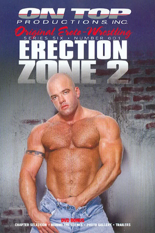 Erection Zone 2 (фильм)