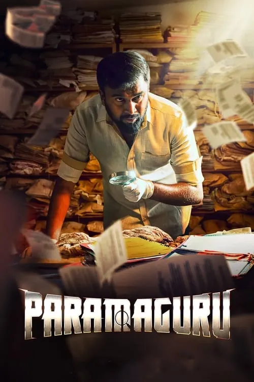 Paramaguru (movie)