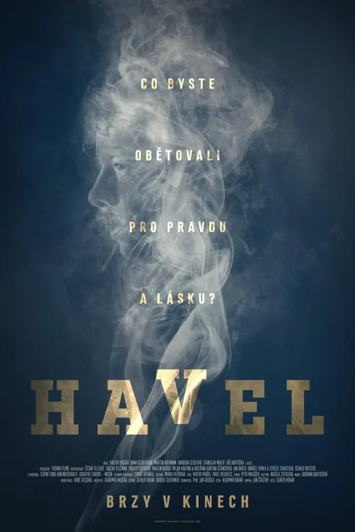 Havel (фильм)