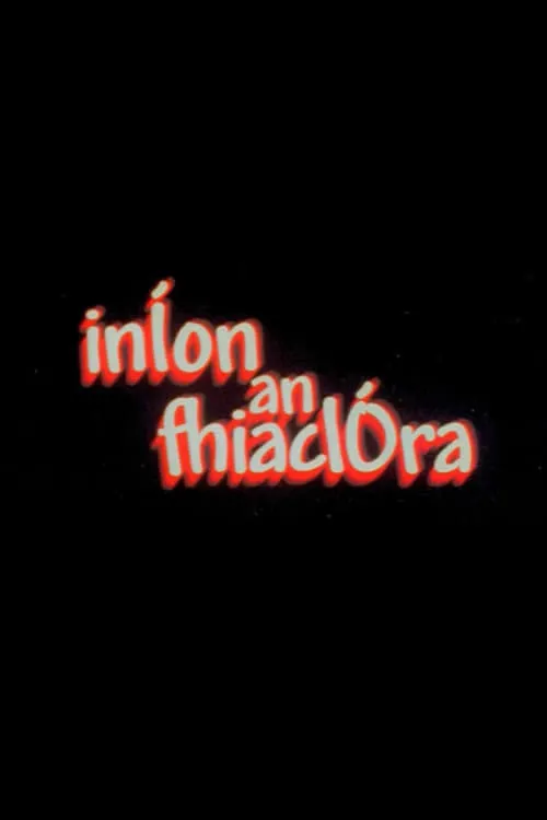 Iníon an Fhiaclóra (movie)