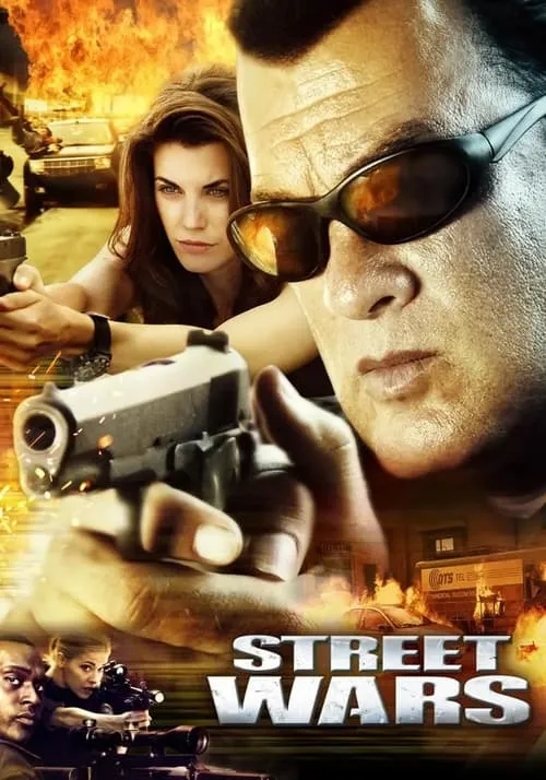 Street Wars (movie)