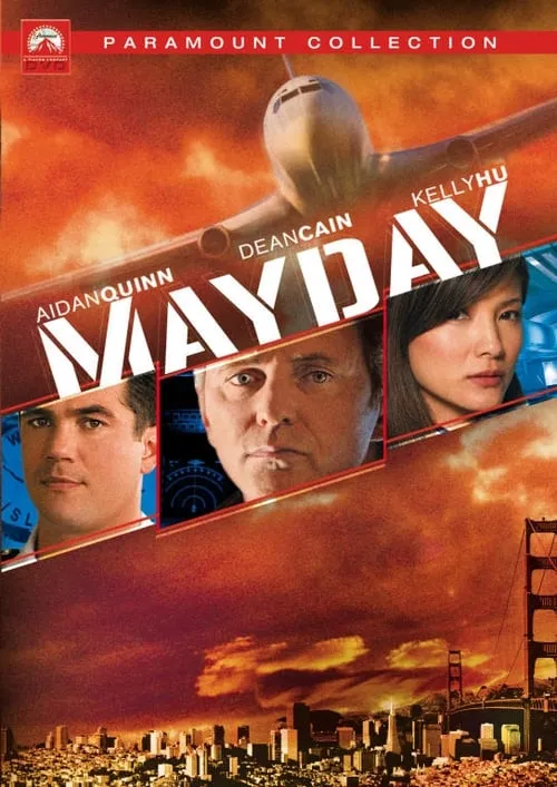 Mayday (movie)