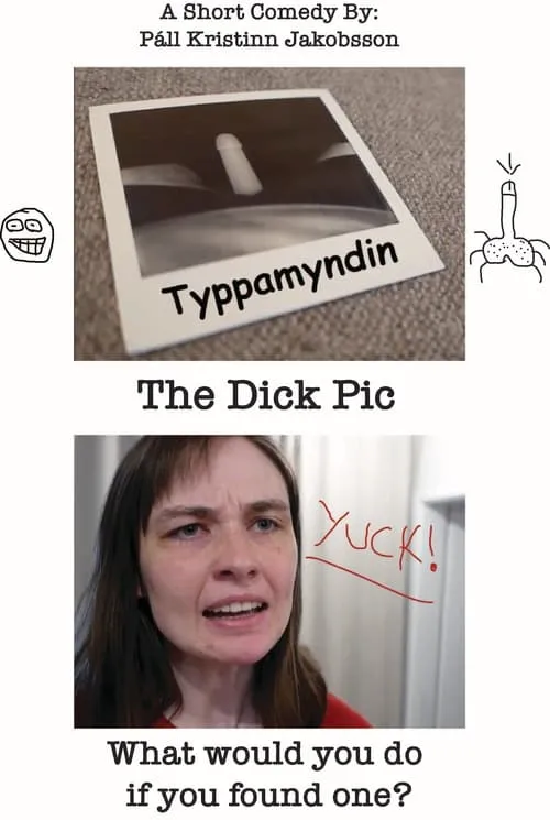 Typpamyndin (фильм)