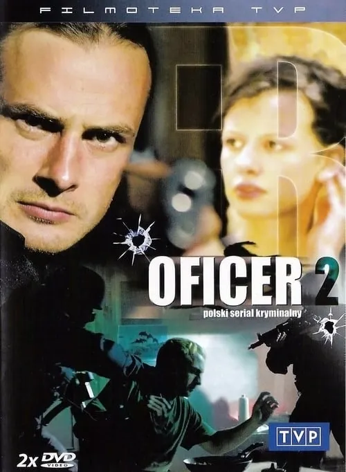 Officer (series)