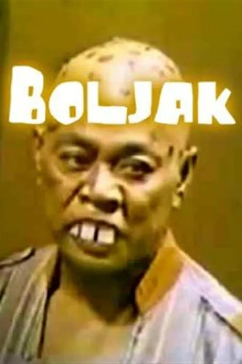 Boljak (movie)