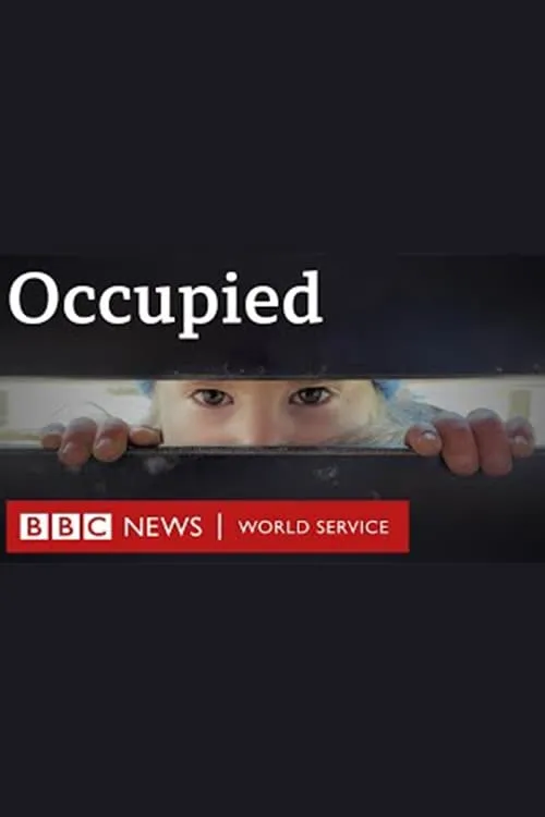 Occupied (фильм)