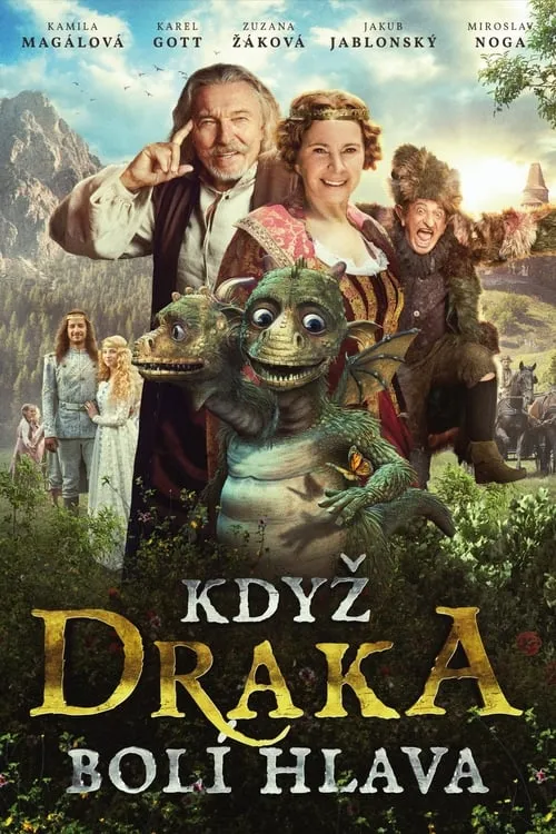 Když draka bolí hlava (фильм)