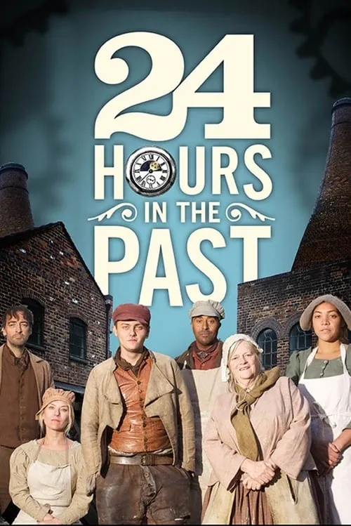 24 Hours in the Past (сериал)