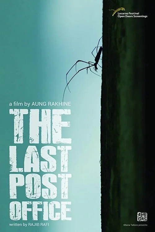 The Last Post Office (movie)