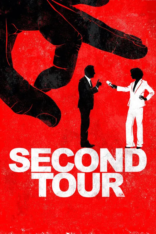 Second Tour (movie)