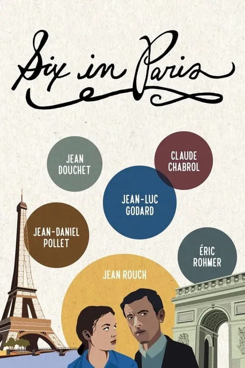 Six in Paris (movie)