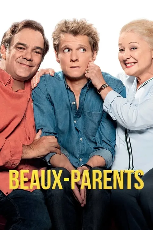 Beaux-parents (фильм)