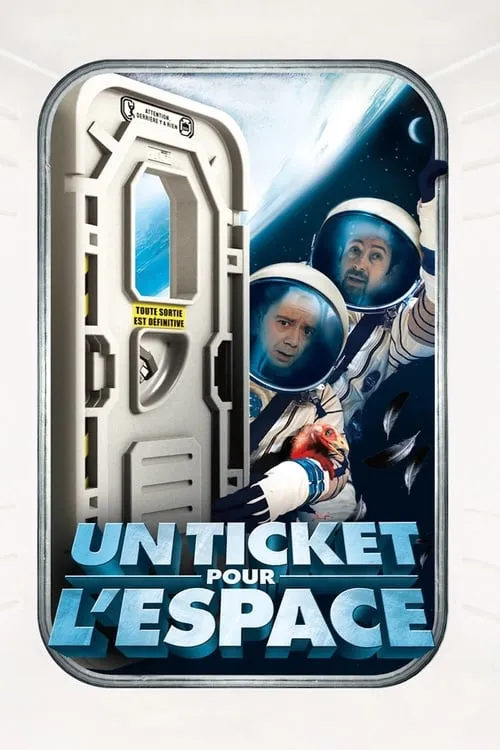 Un ticket pour l'espace (фильм)