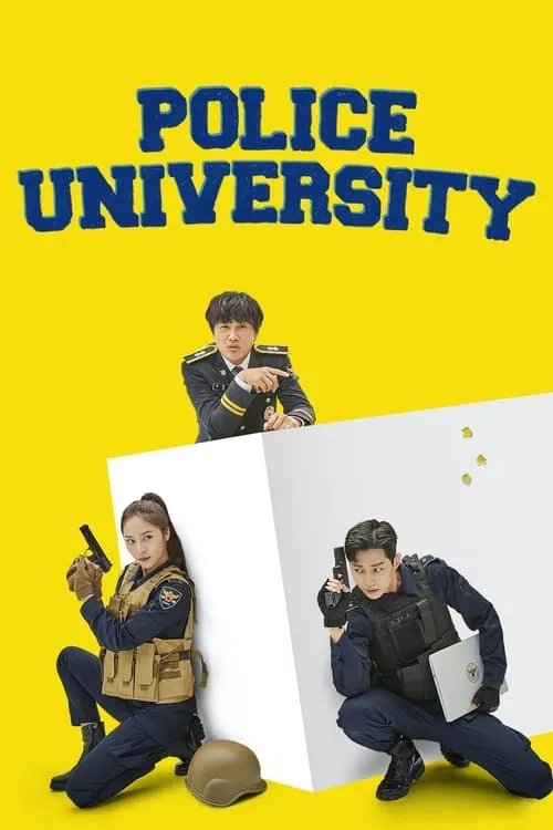 Police University (series)