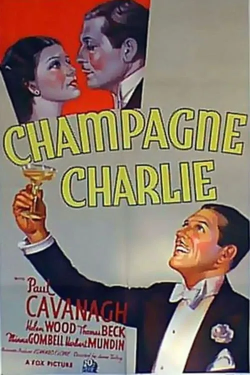 Champagne Charlie (фильм)