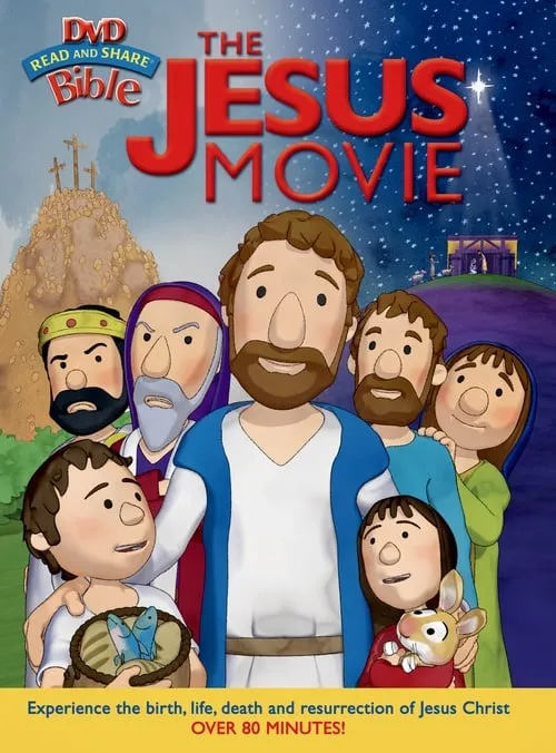 The Jesus Movie (movie)