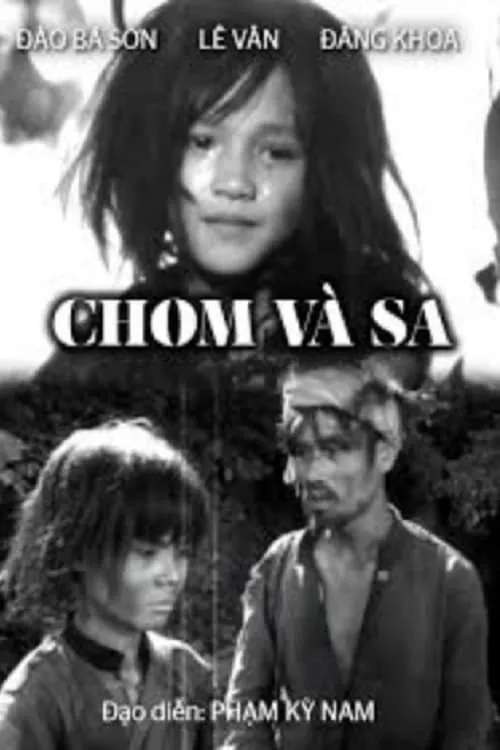 Chom và Sa (movie)